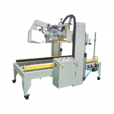 WWP-850I